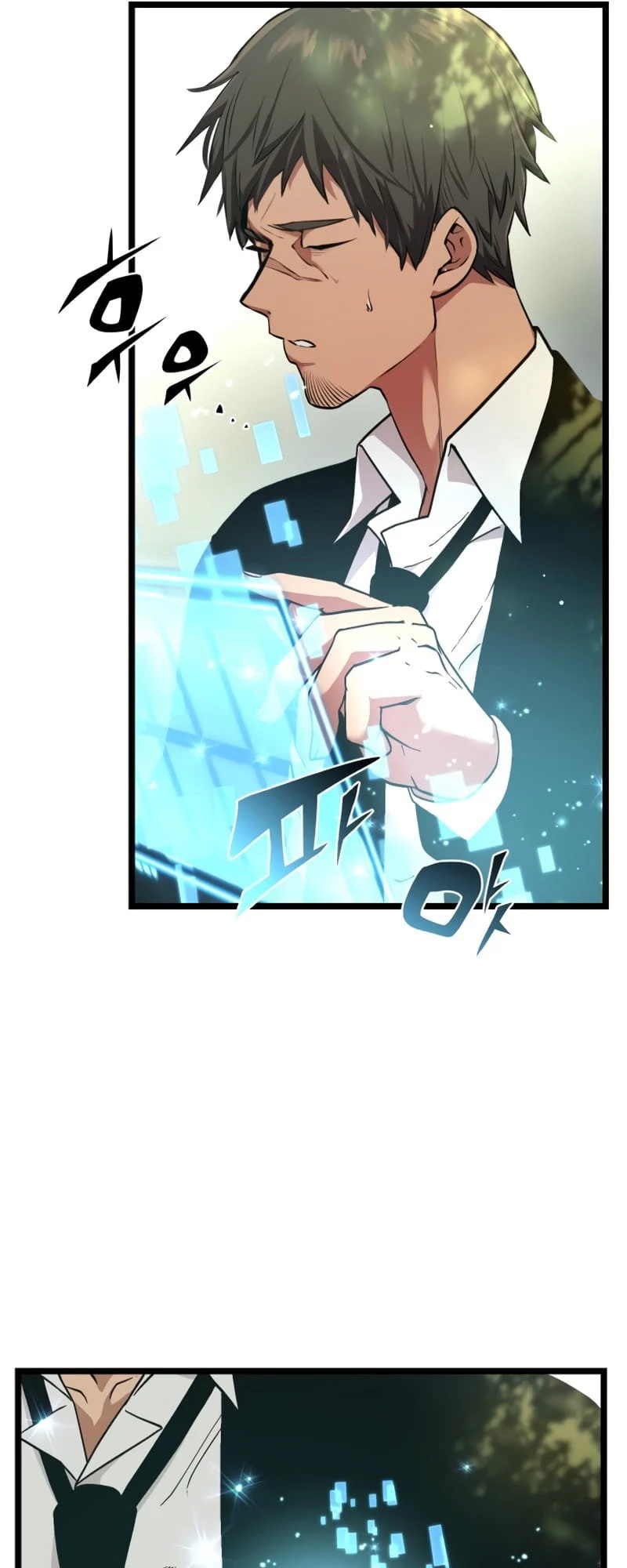 Mythic Item Obtained Chapter 7 - 8