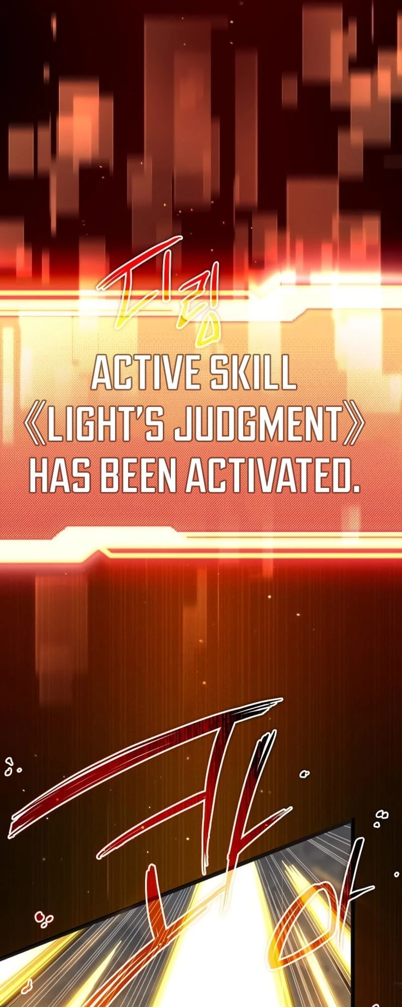 Mythic Item Obtained Chapter 8 - 63