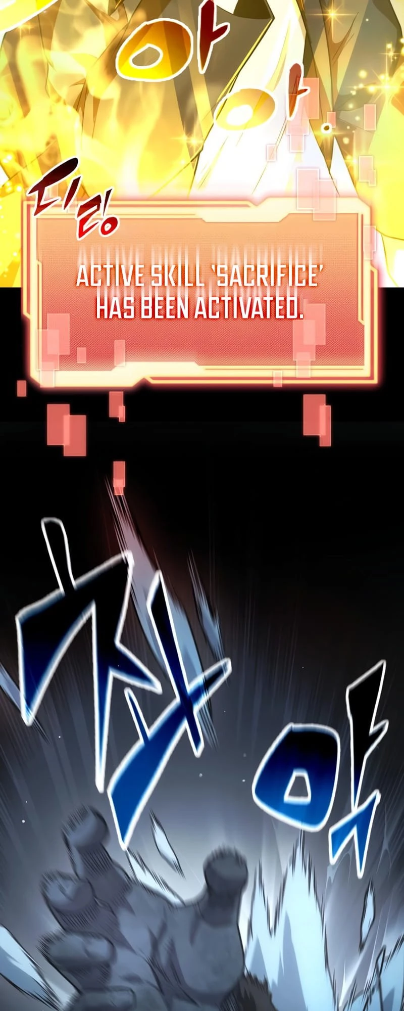 Mythic Item Obtained Chapter 7 - 67