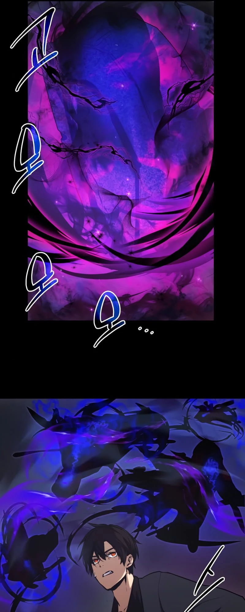 Mythic Item Obtained Chapter 7 - 69