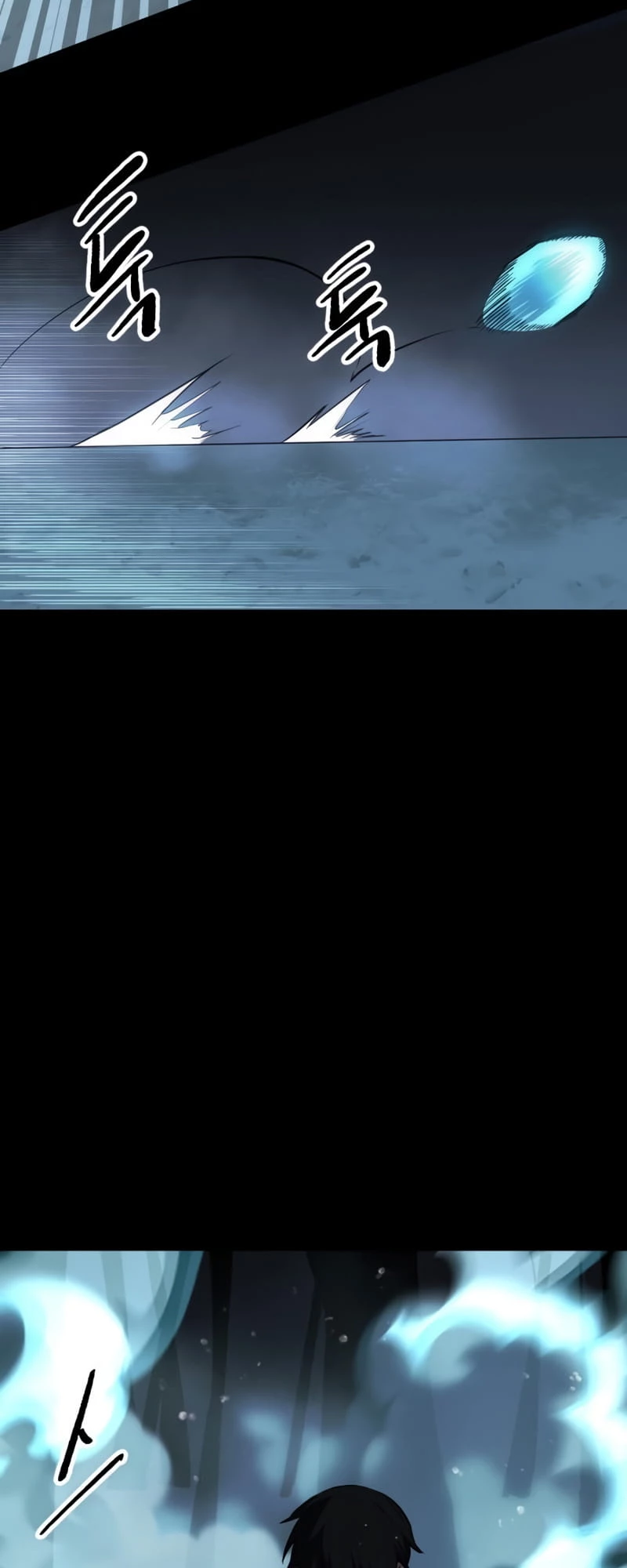 Mythic Item Obtained Chapter 8 - 94