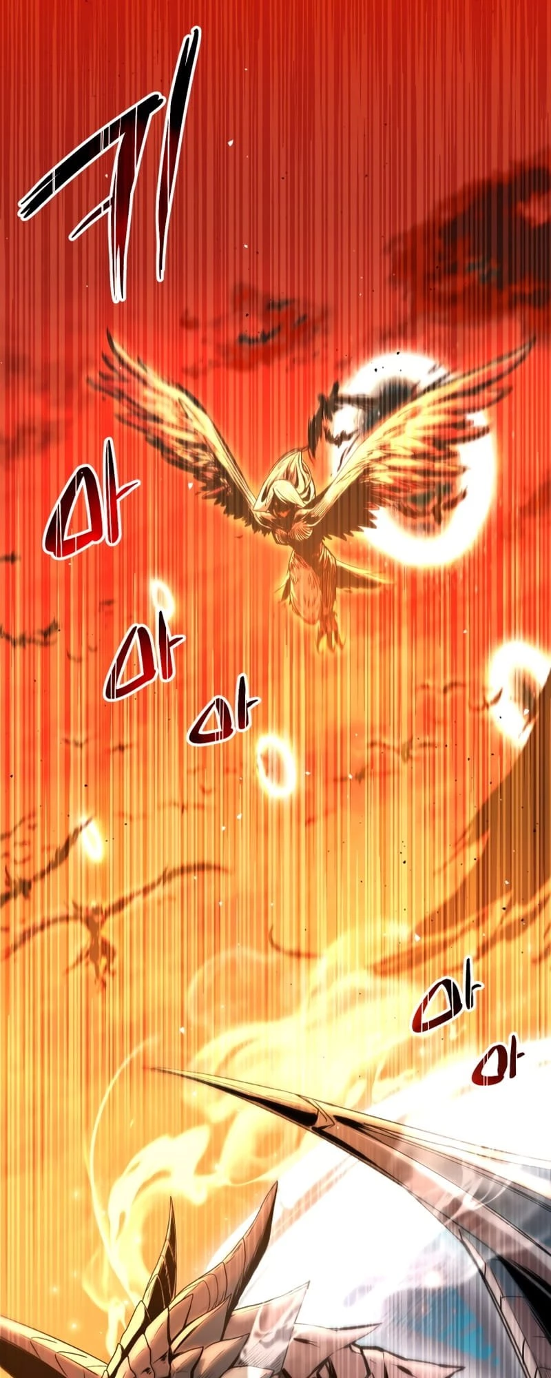 Mythic Item Obtained Chapter 2 - 27