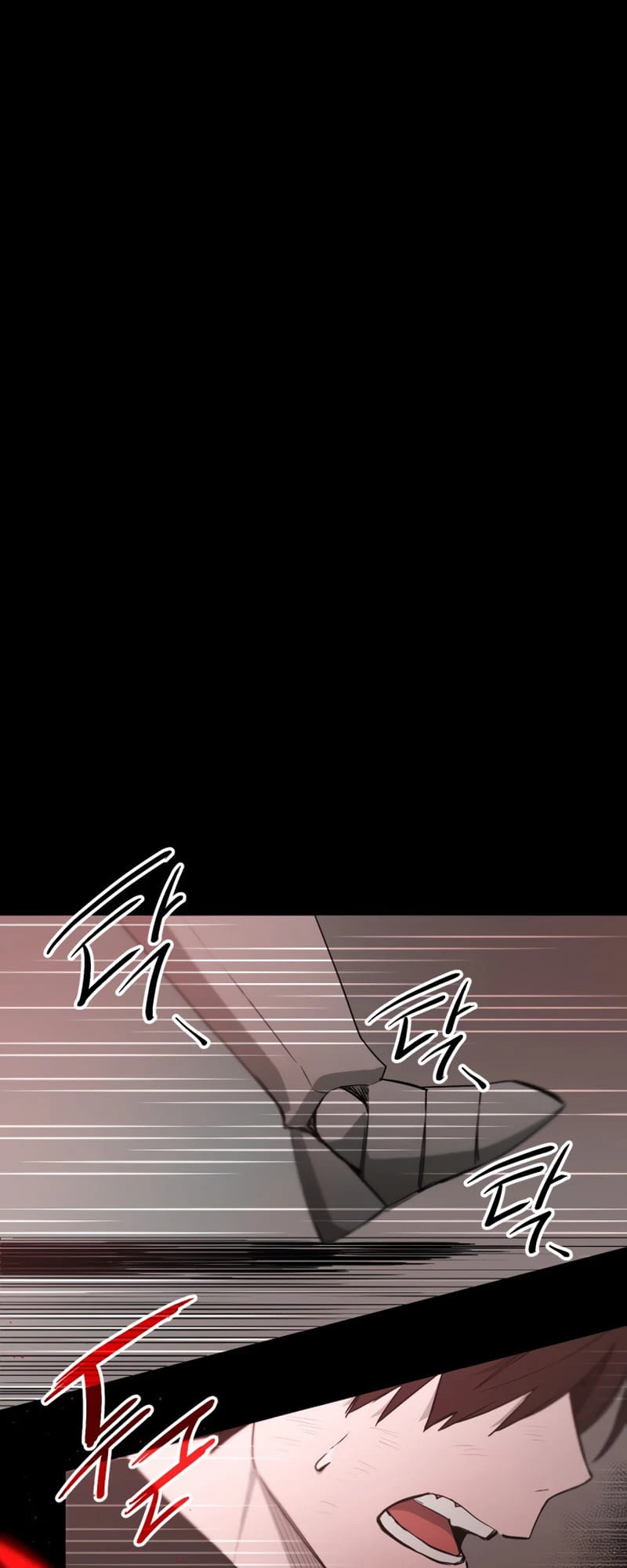 Mythic Item Obtained Chapter 1 - 10