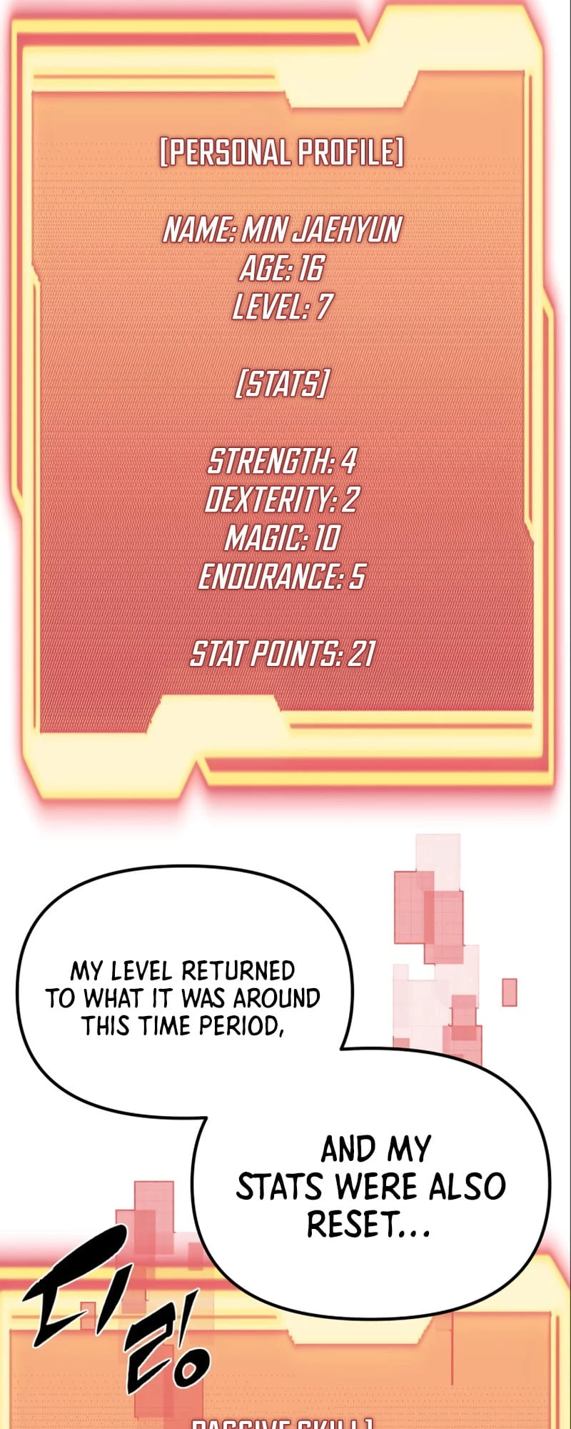 Mythic Item Obtained Chapter 4 - 64