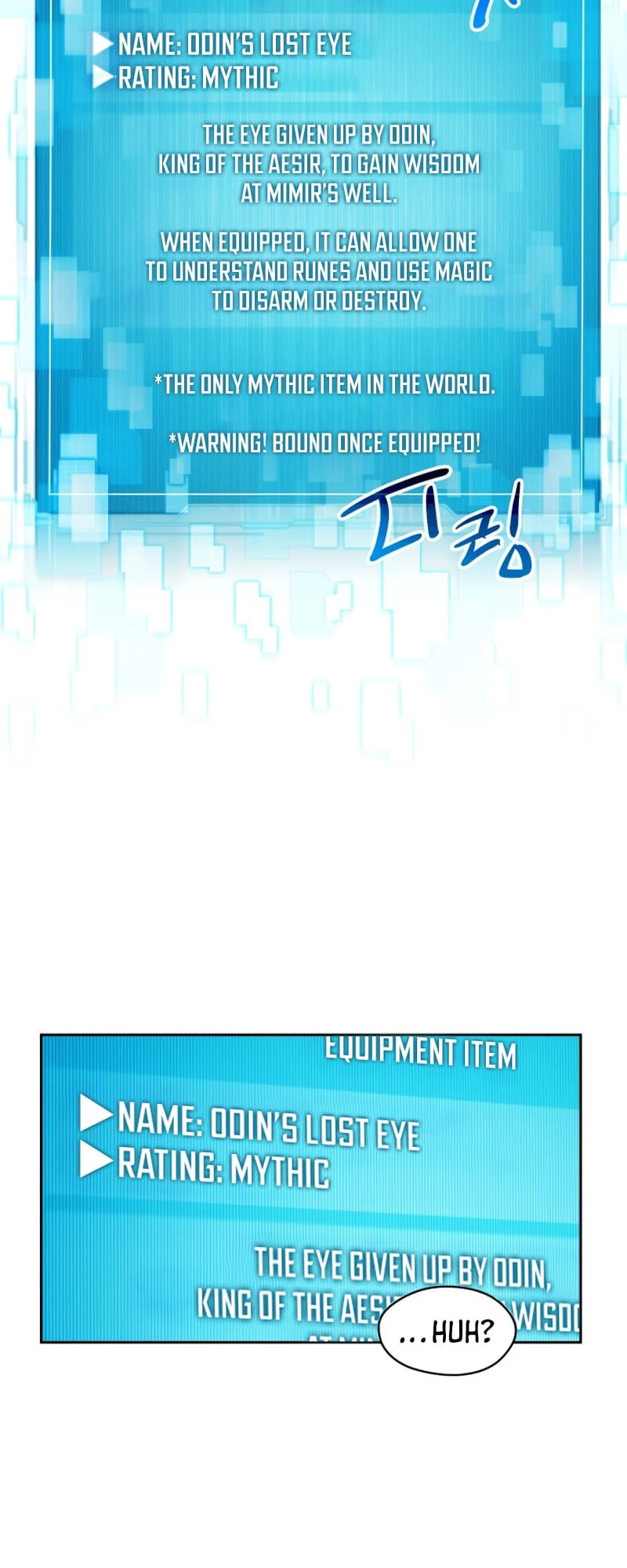Mythic Item Obtained Chapter 2 - 65