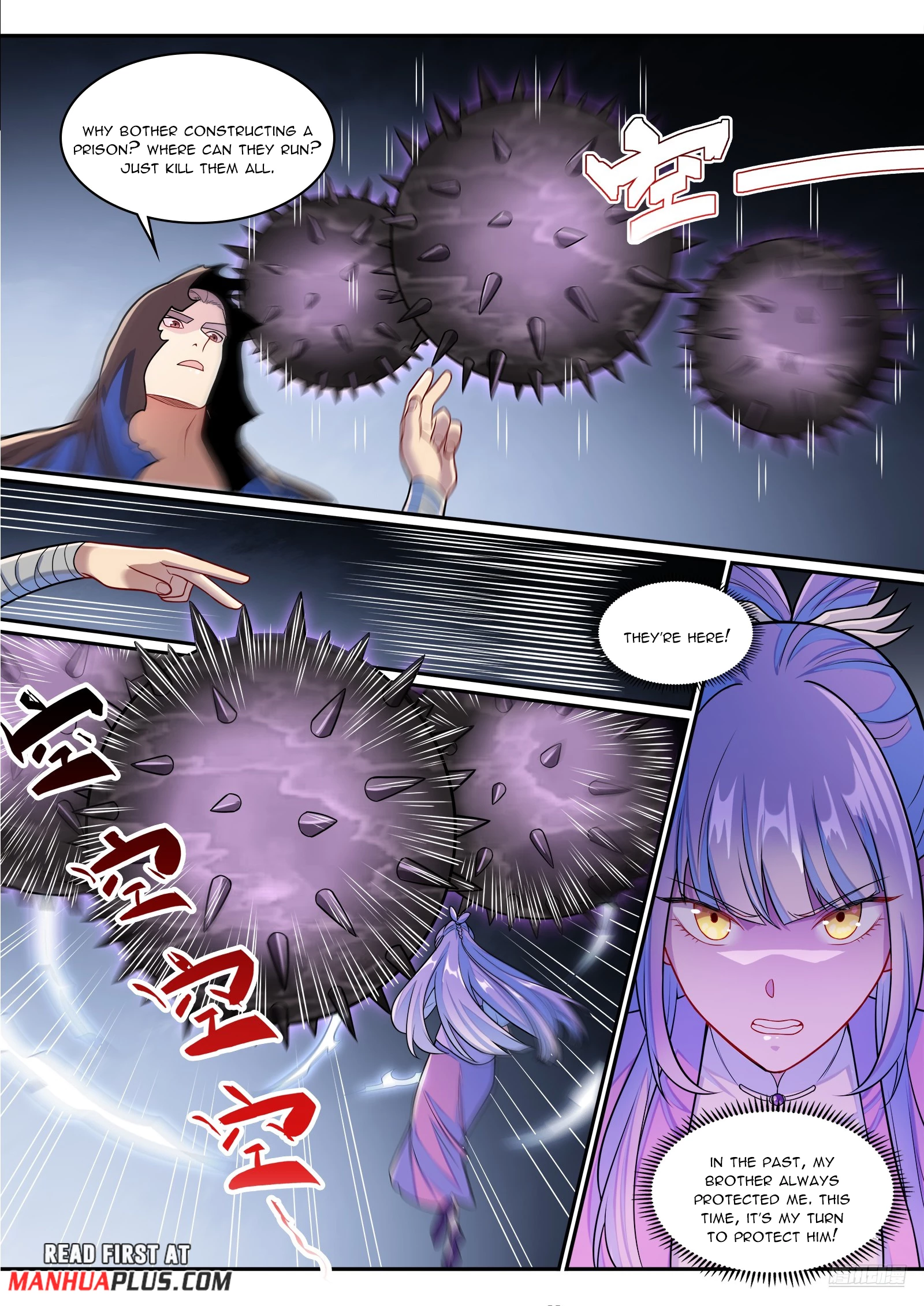 Apotheosis Chapter 1283 - 6