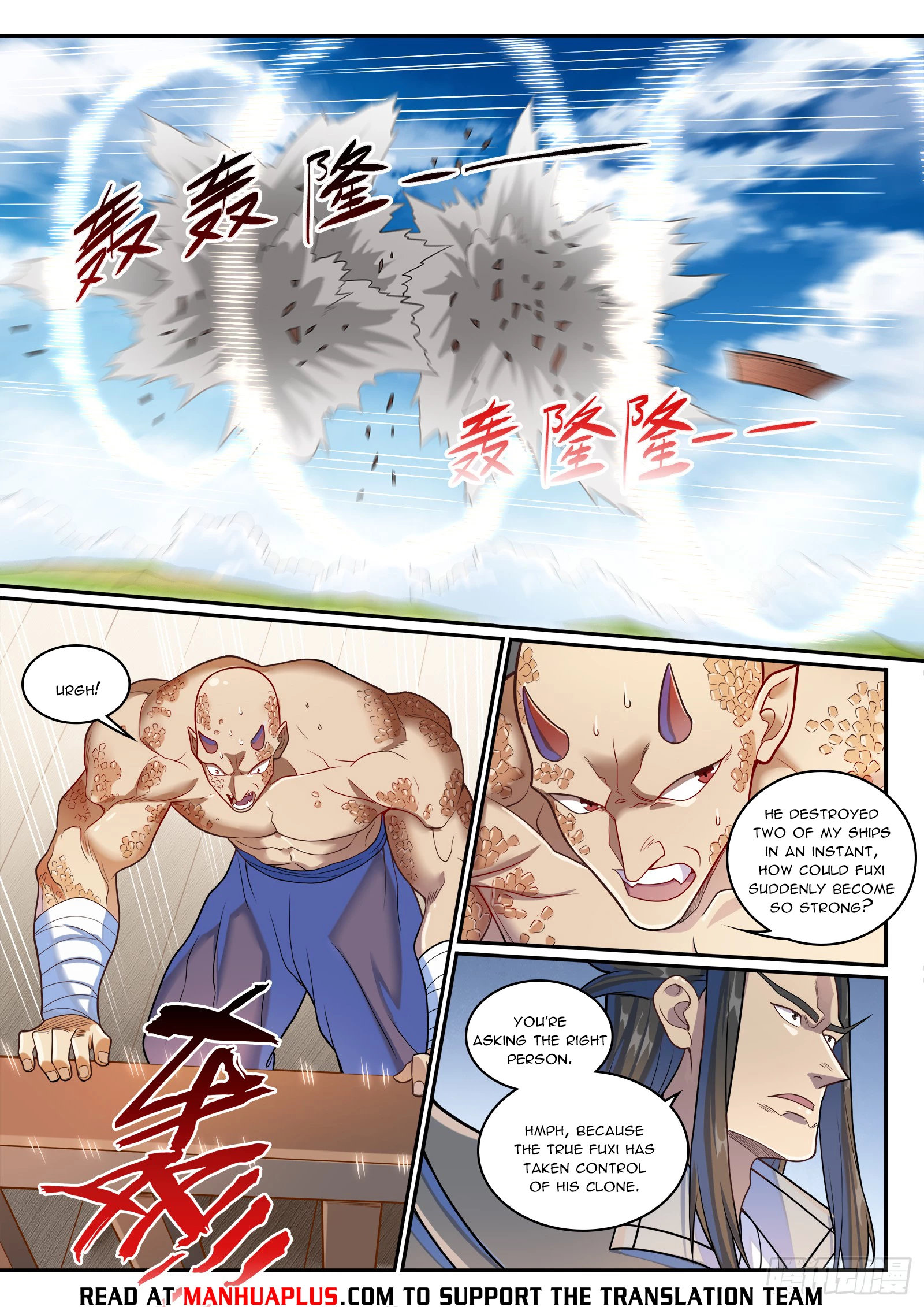 Apotheosis Chapter 1283 - 13