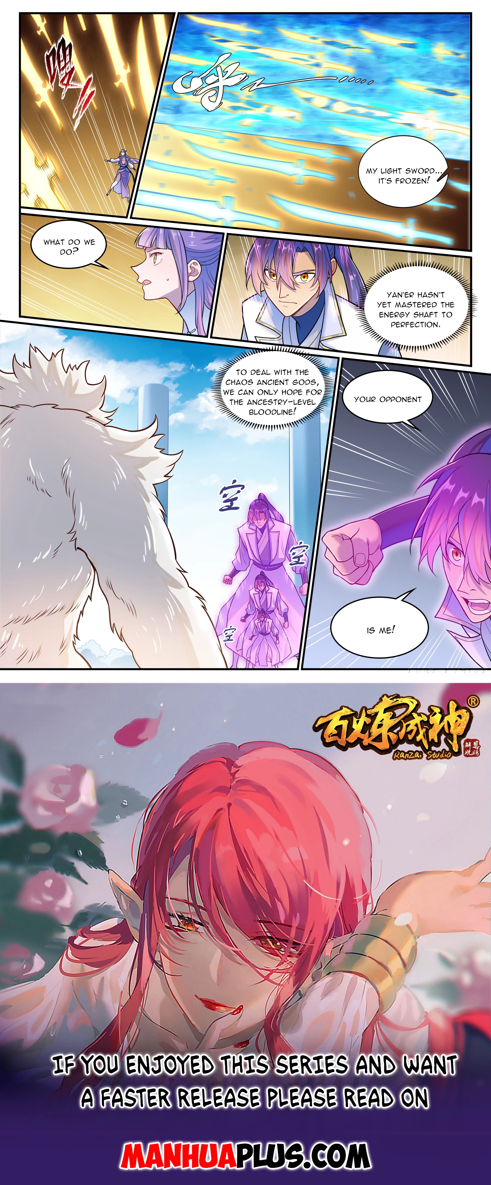 Apotheosis Chapter 1283 - 15