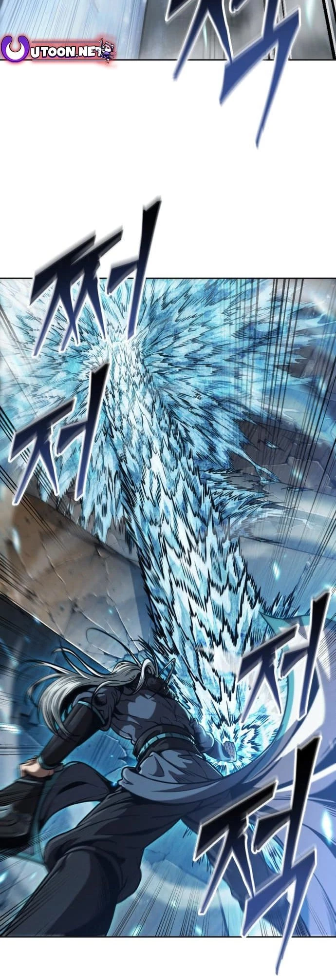 Nano Machine Chapter 252 - 6