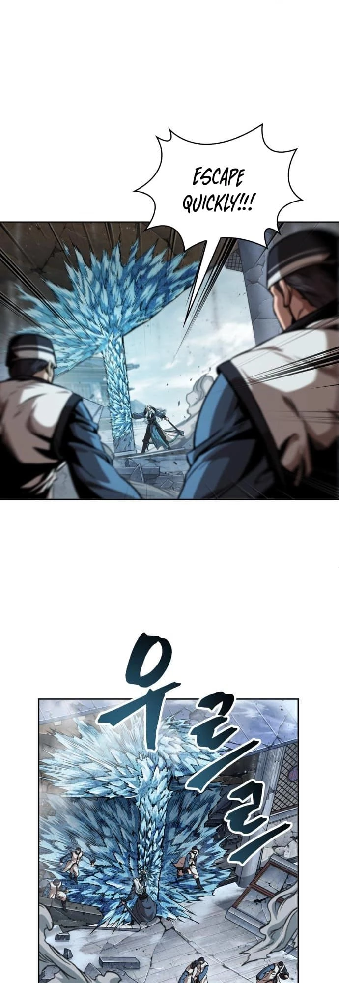 Nano Machine Chapter 252 - 7