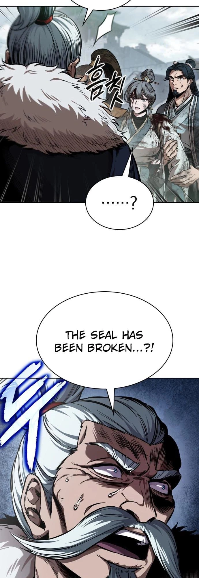 Nano Machine Chapter 252 - 20