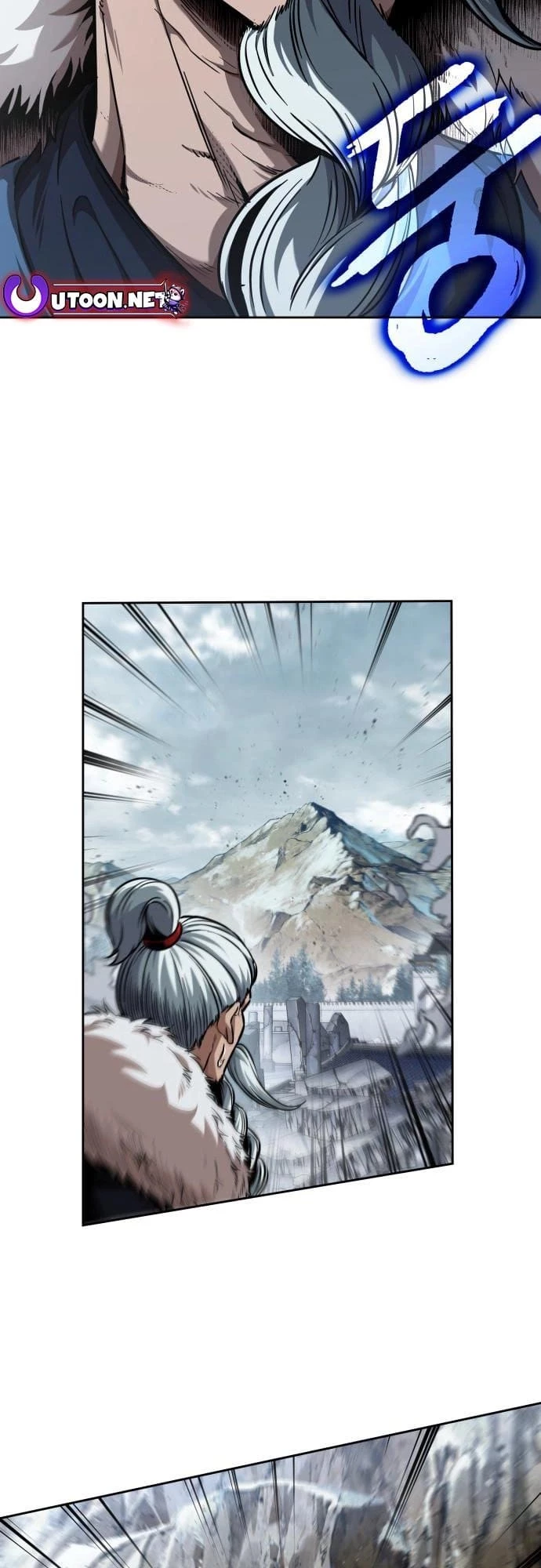 Nano Machine Chapter 252 - 21