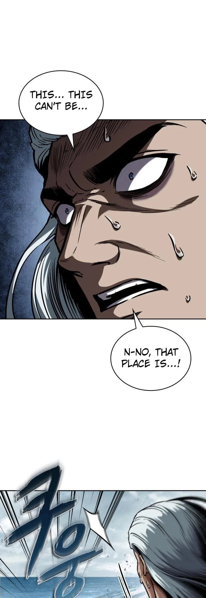 Nano Machine Chapter 252 - 29