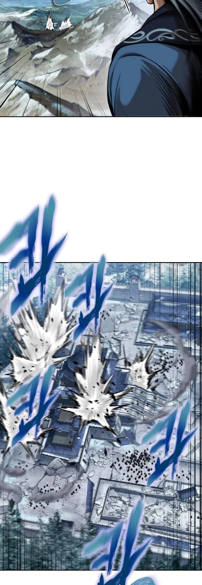 Nano Machine Chapter 252 - 30