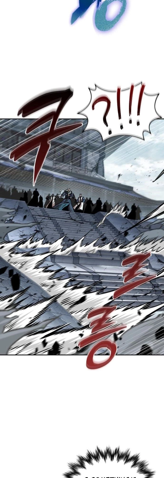 Nano Machine Chapter 252 - 31