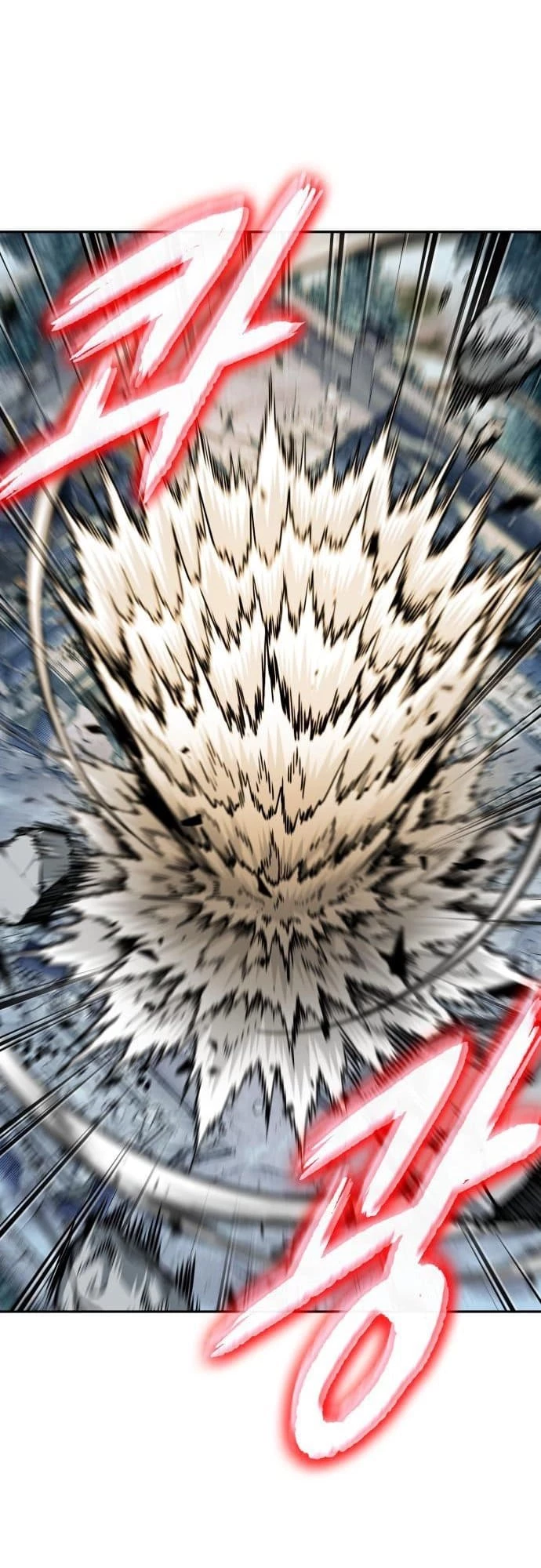 Nano Machine Chapter 252 - 33