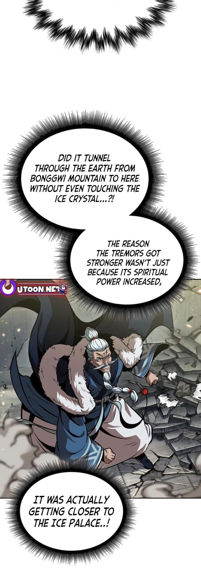 Nano Machine Chapter 252 - 41
