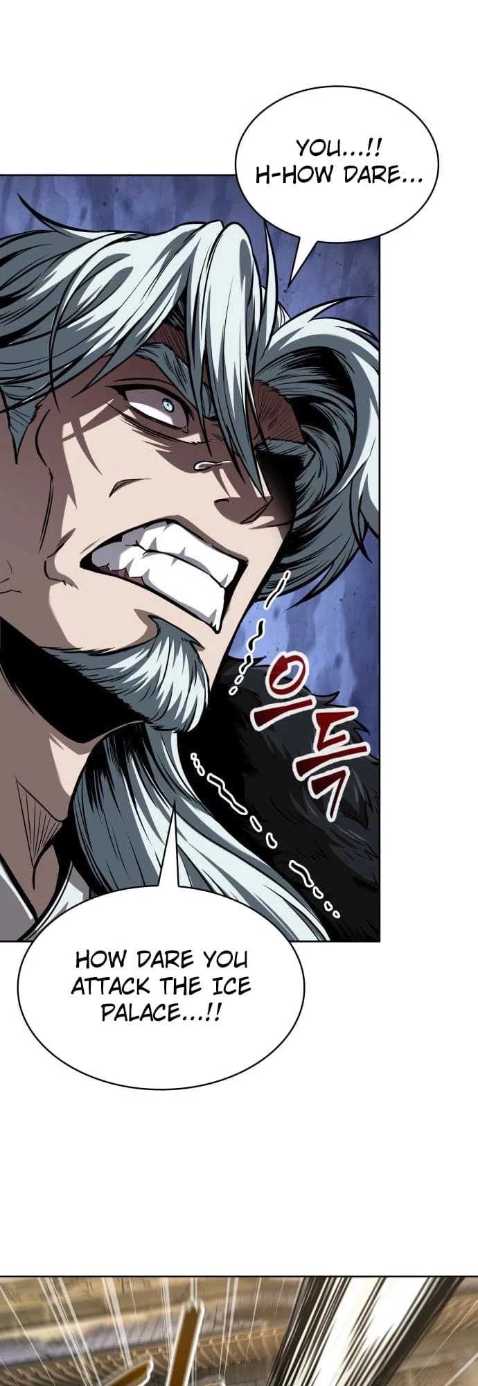 Nano Machine Chapter 252 - 42