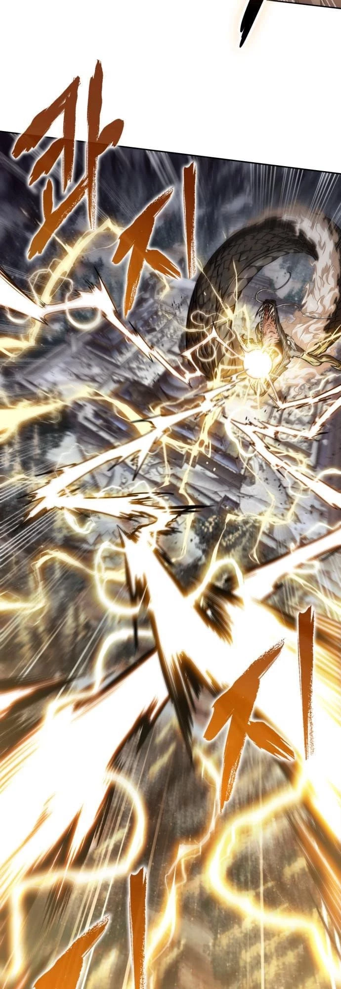 Nano Machine Chapter 252 - 48