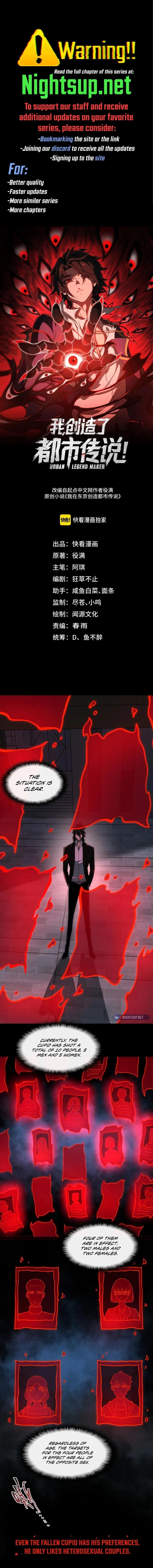 Urban Legend Maker Chapter 85 - 1