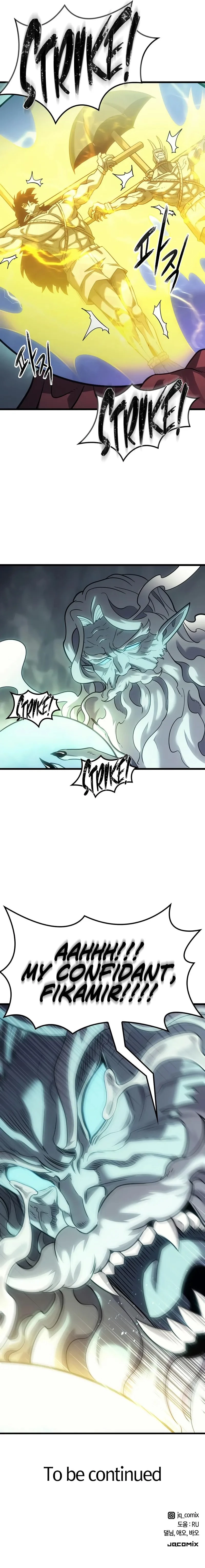 What a Bountiful Harvest, Demon Lord! Chapter 6 - 12