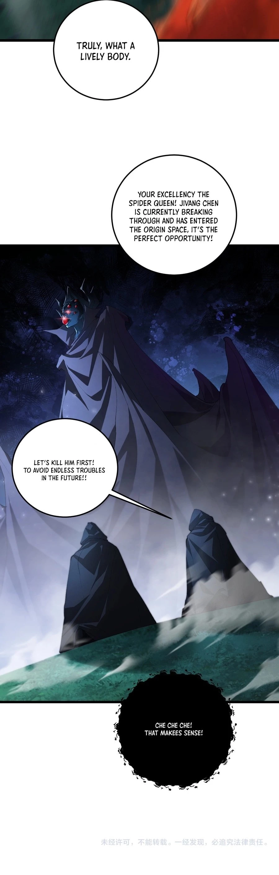 Supreme Zerg Lord Chapter 50 - 18
