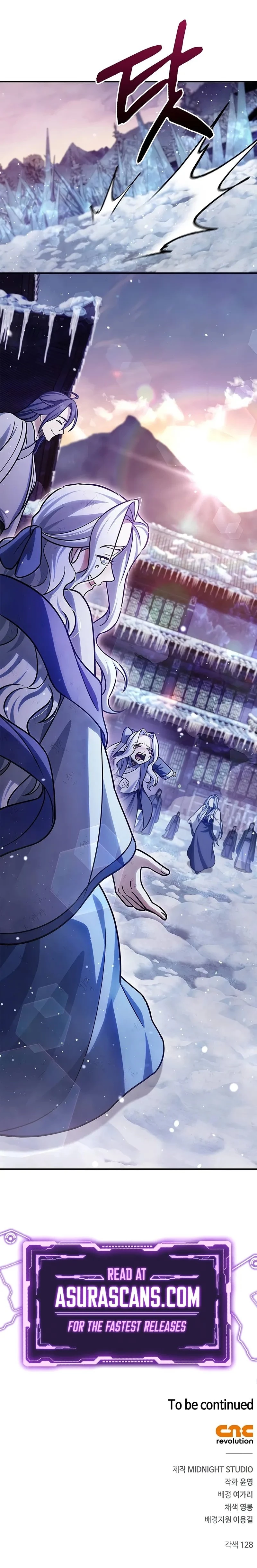 Heavenly Grand Archive's Young Master Chapter 115 - 17