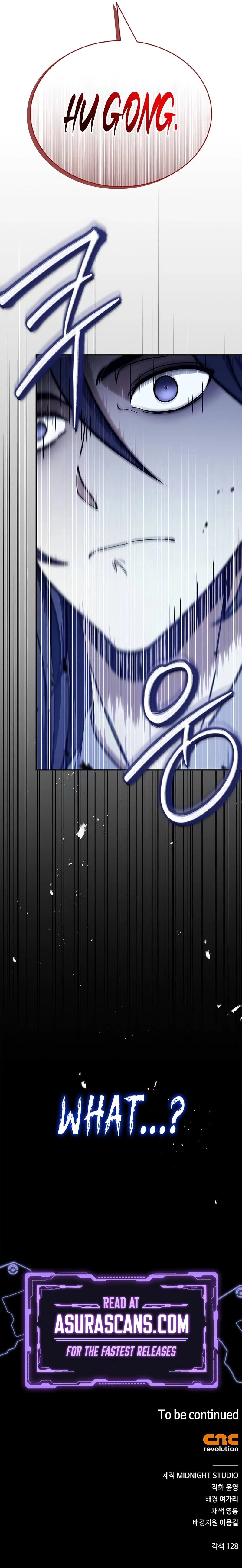 Heavenly Grand Archive's Young Master Chapter 86 - 16