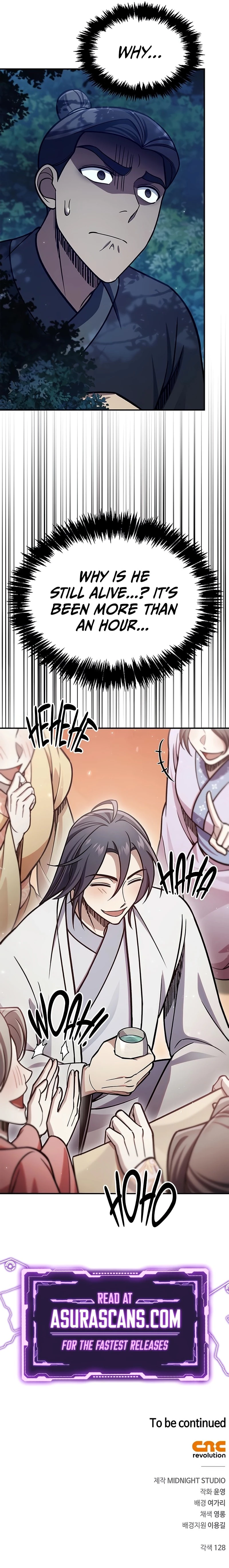 Heavenly Grand Archive's Young Master Chapter 85 - 14