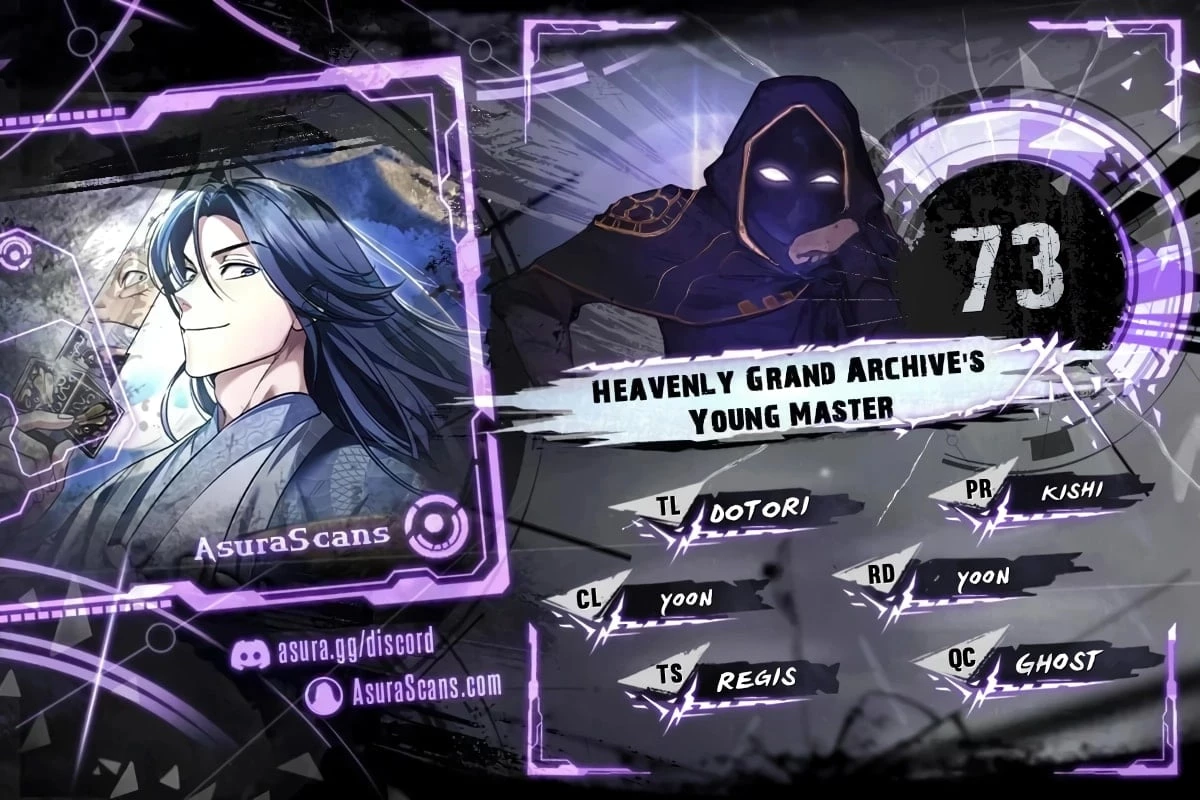 Heavenly Grand Archive's Young Master Chapter 73 - 1