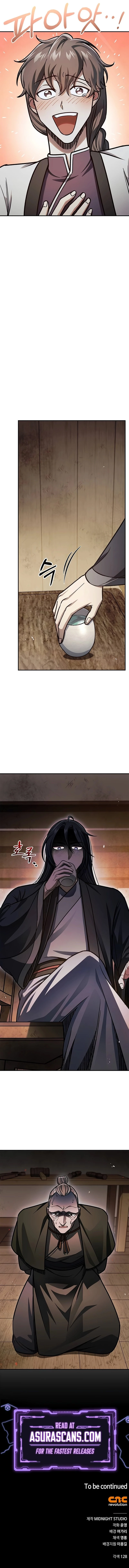 Heavenly Grand Archive's Young Master Chapter 73 - 15