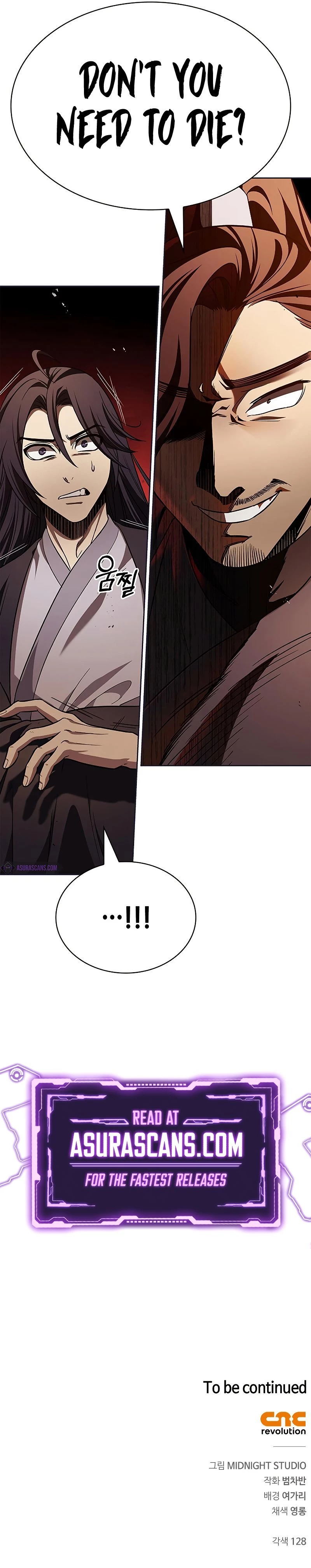Heavenly Grand Archive's Young Master Chapter 12 - 9