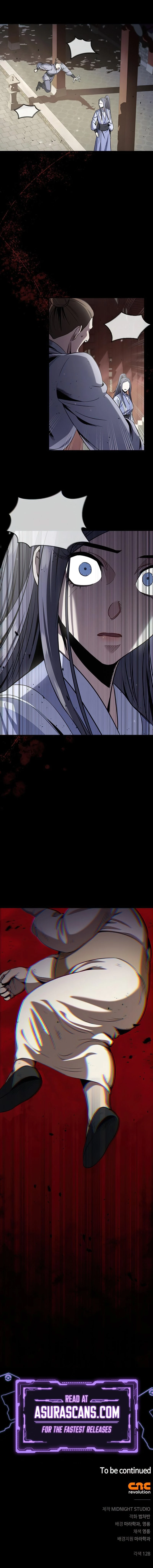 Heavenly Grand Archive's Young Master Chapter 2 - 13