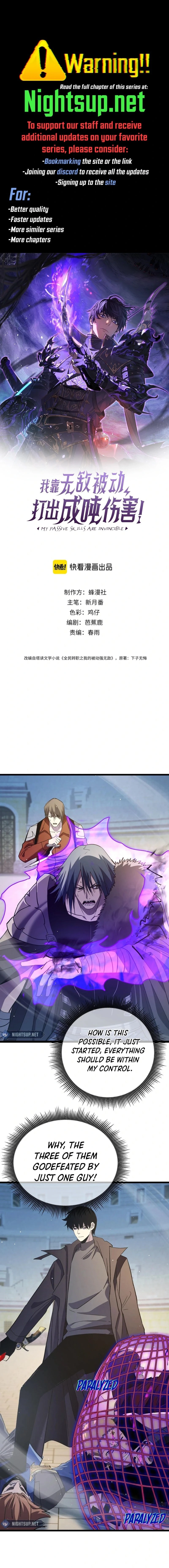 I Rely on My Invincibility to Deal Tons of Damage Passively! Chapter 70 - 1