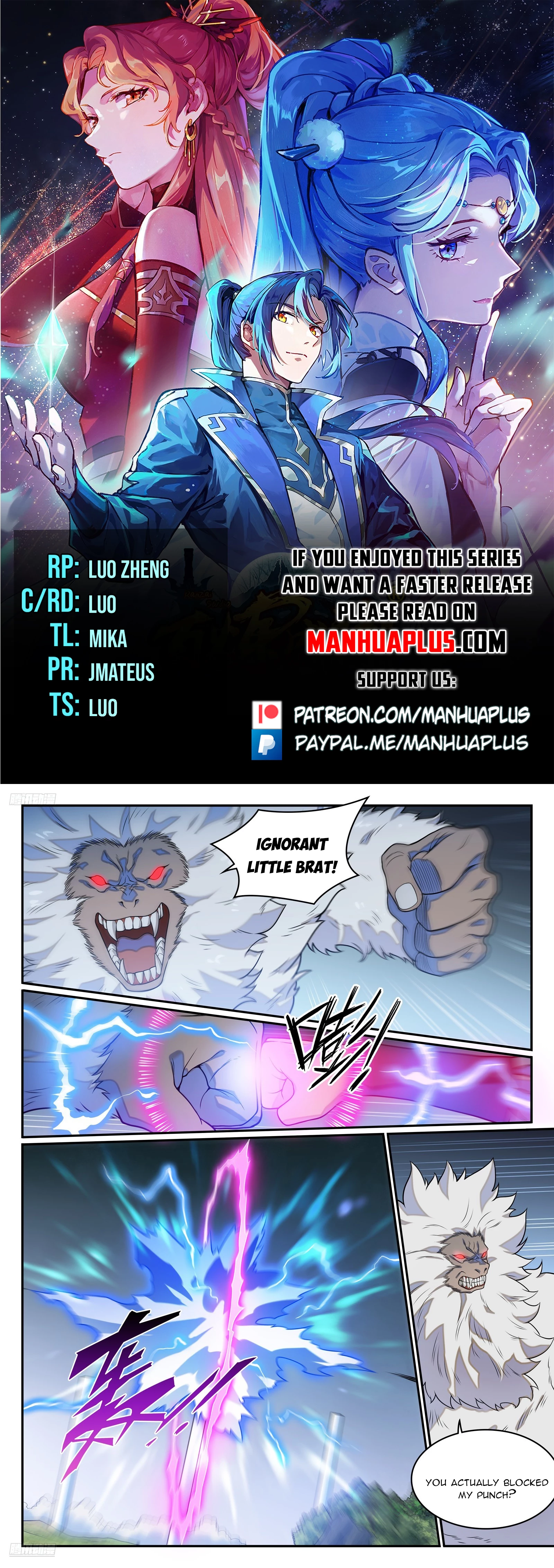 Apotheosis Chapter 1284 - 1