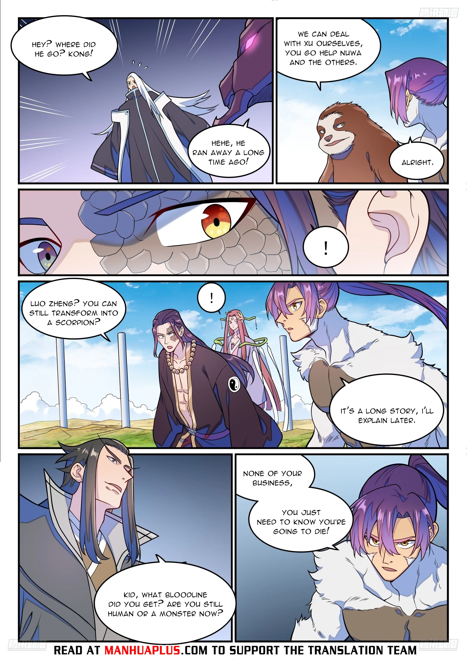 Apotheosis Chapter 1284 - 9