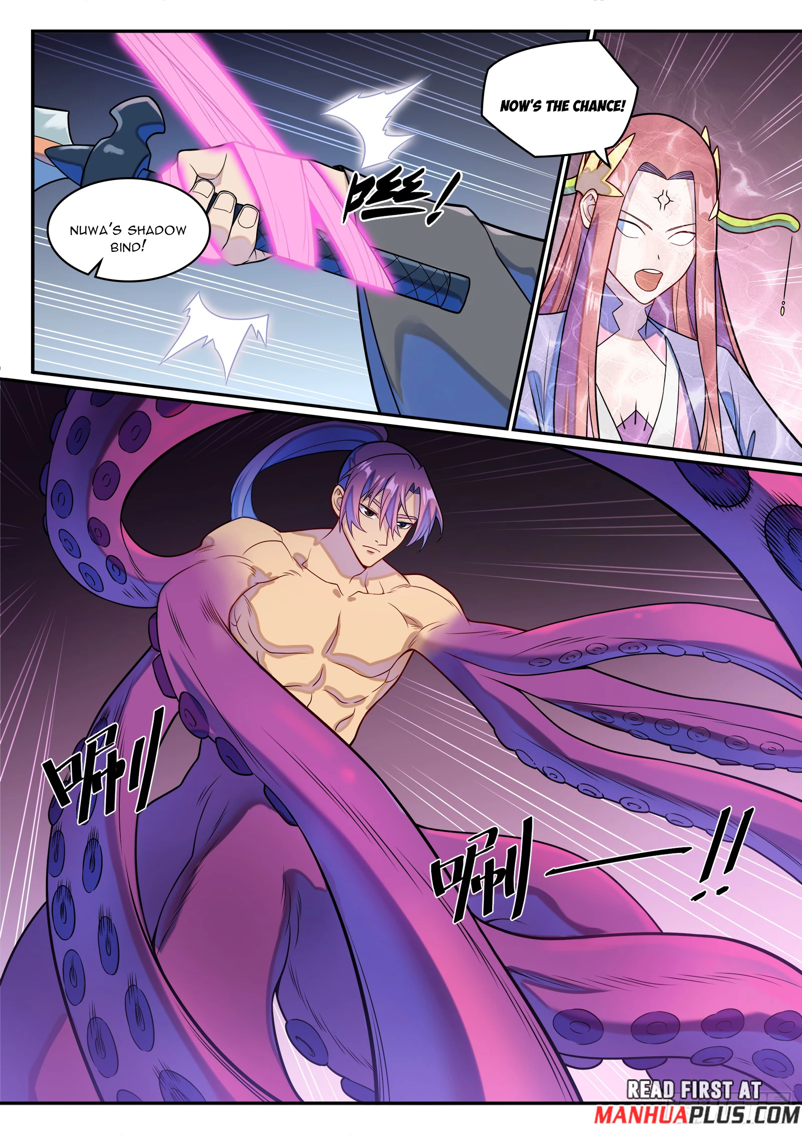 Apotheosis Chapter 1284 - 14
