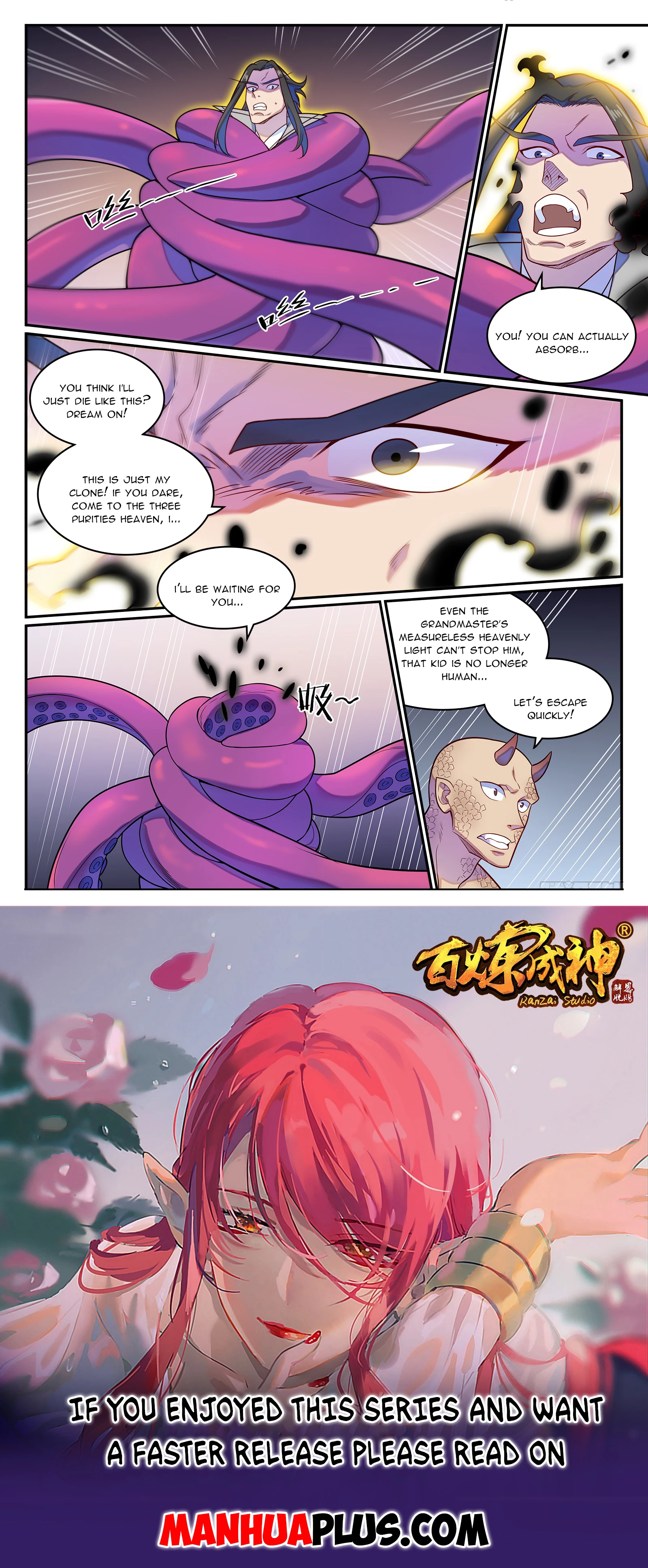 Apotheosis Chapter 1284 - 15