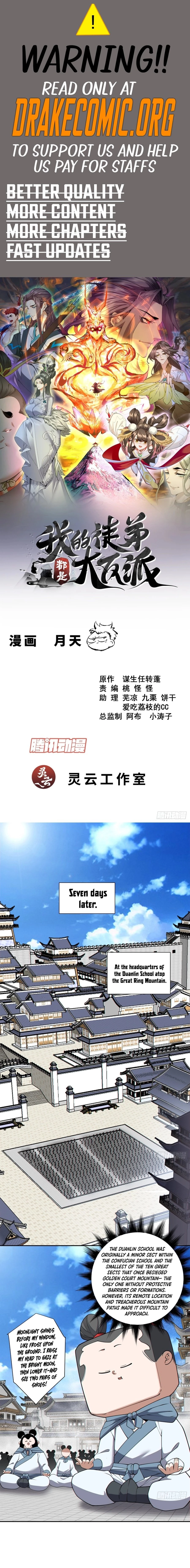 My Disciples Are All Big Villains Chapter 348 - 1