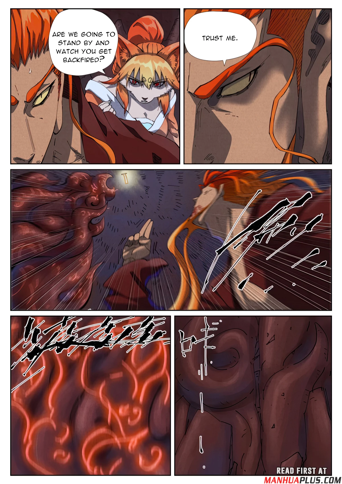 Tales Of Demons And Gods Chapter 493.6 - 2