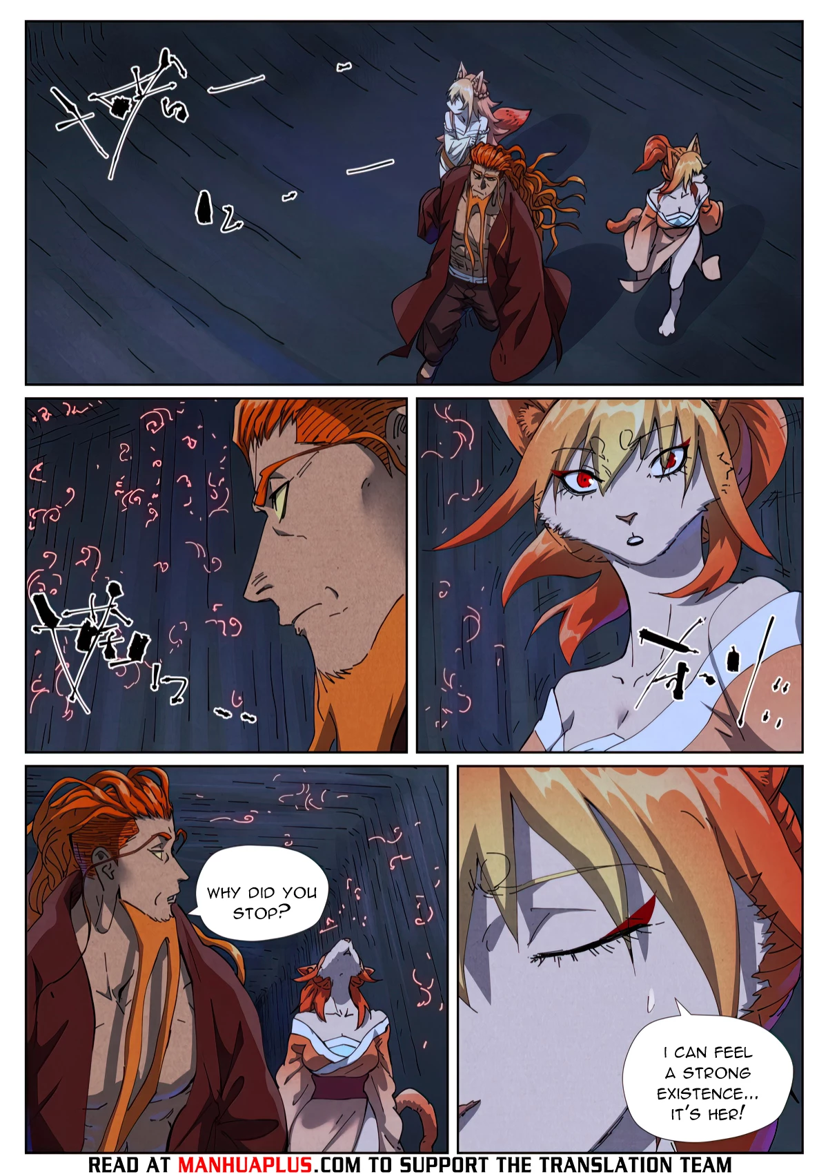 Tales Of Demons And Gods Chapter 493.6 - 7