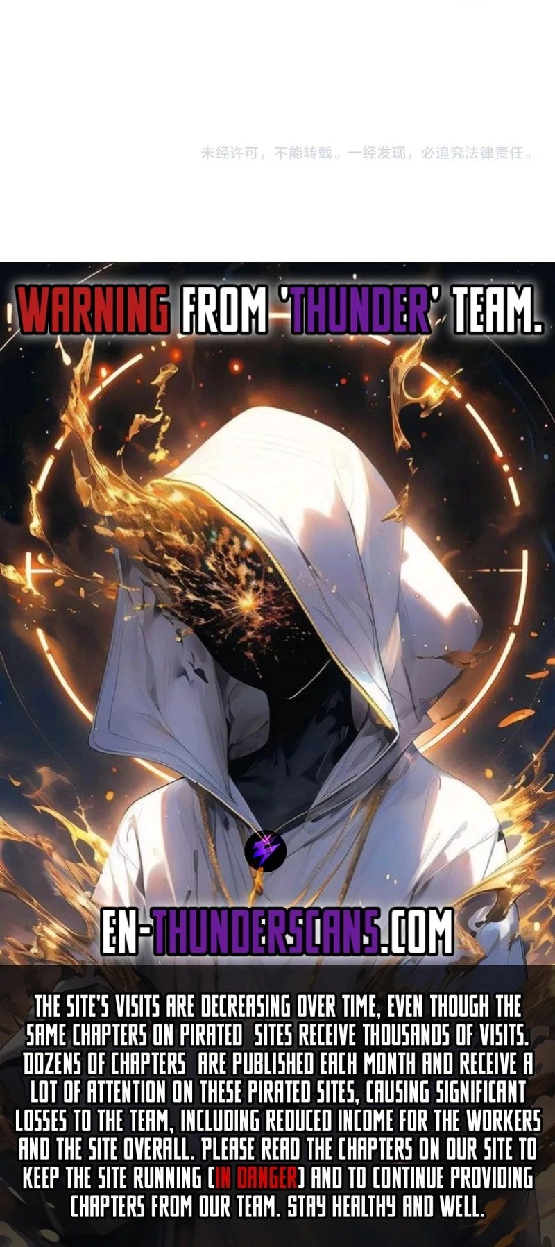 I Got The Weakest Class, Dragon Tamer!? Chapter 107 - 8