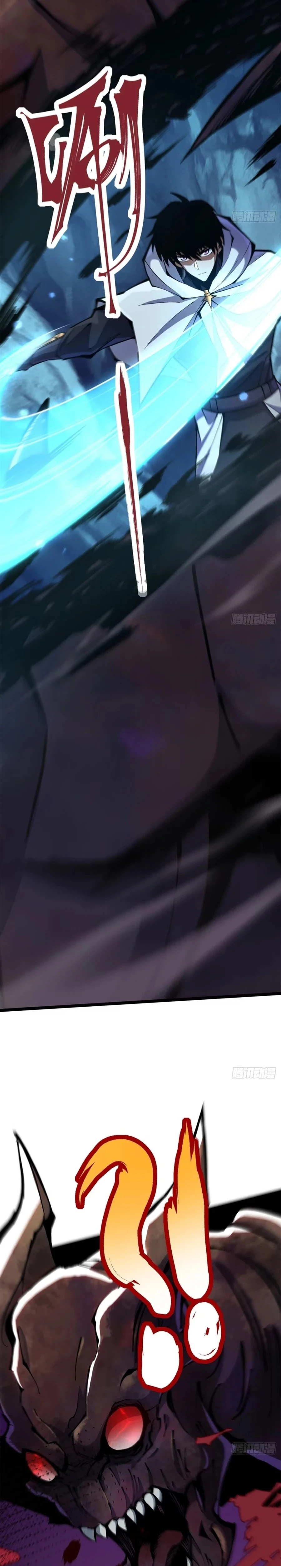 I Really Don't Want to Learn Forbidden Spells Chapter 115 - 16