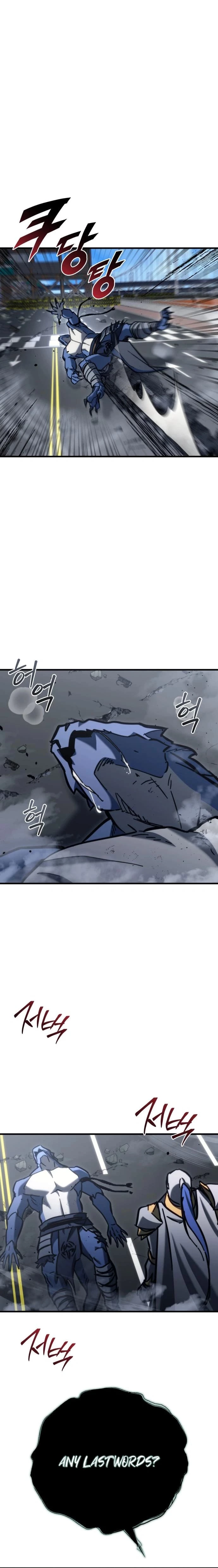 Hiding a Warehouse in the Apocalypse Chapter 34 - 18