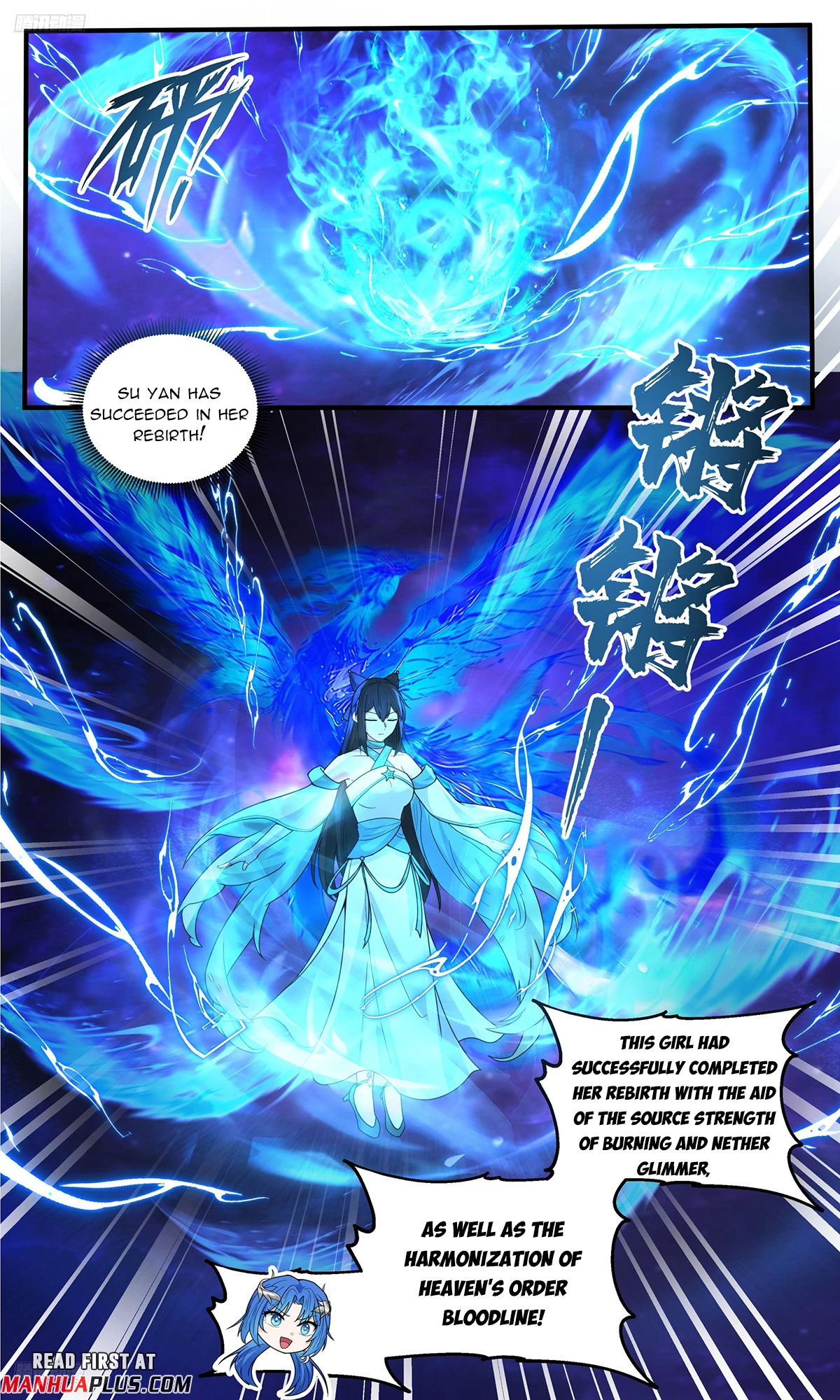 Martial Peak Chapter 3826 - 7