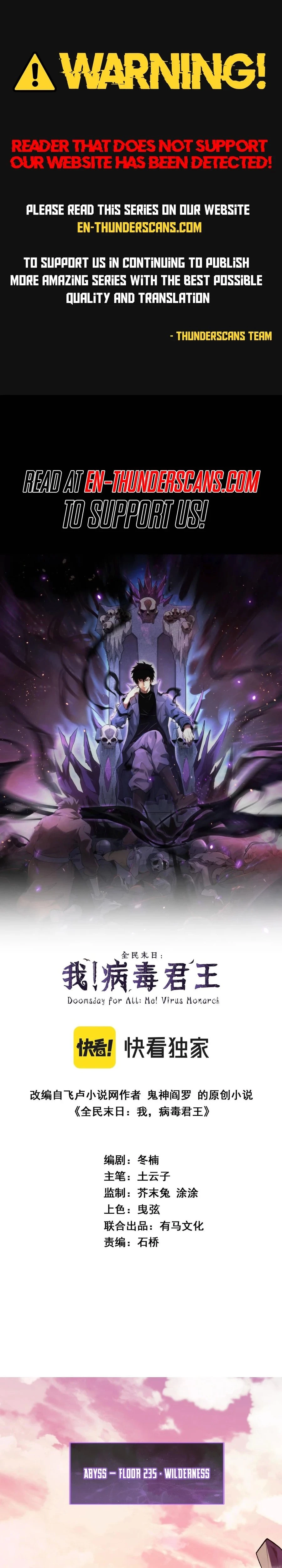 Virus King Chapter 55 - 1