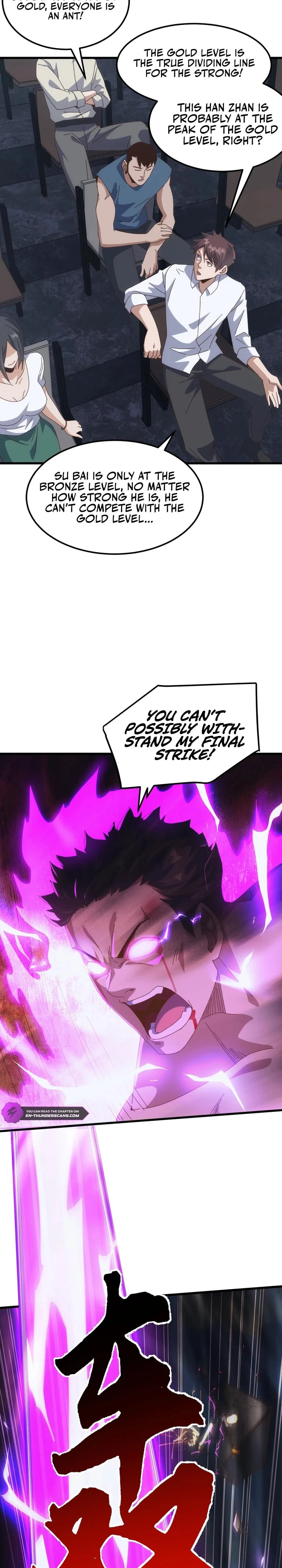 Domestication of Divine Beasts at the Beginning Chapter 22 - 2