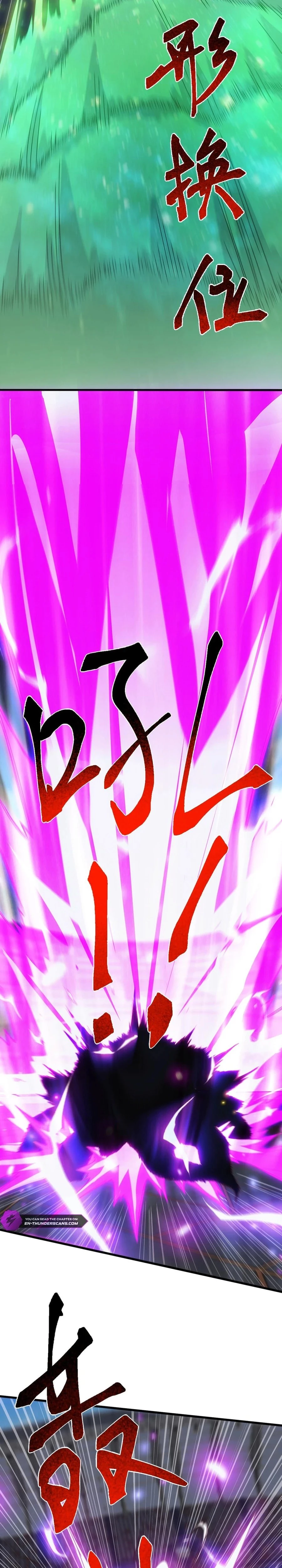 Domestication of Divine Beasts at the Beginning Chapter 22 - 4