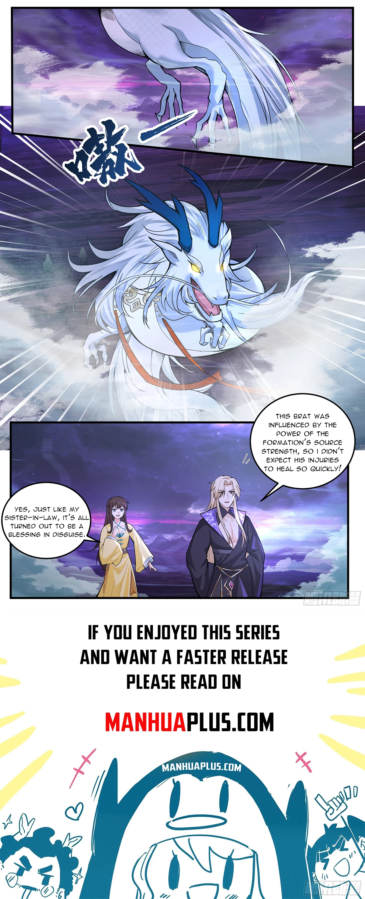 Martial Peak Chapter 3826 - 12