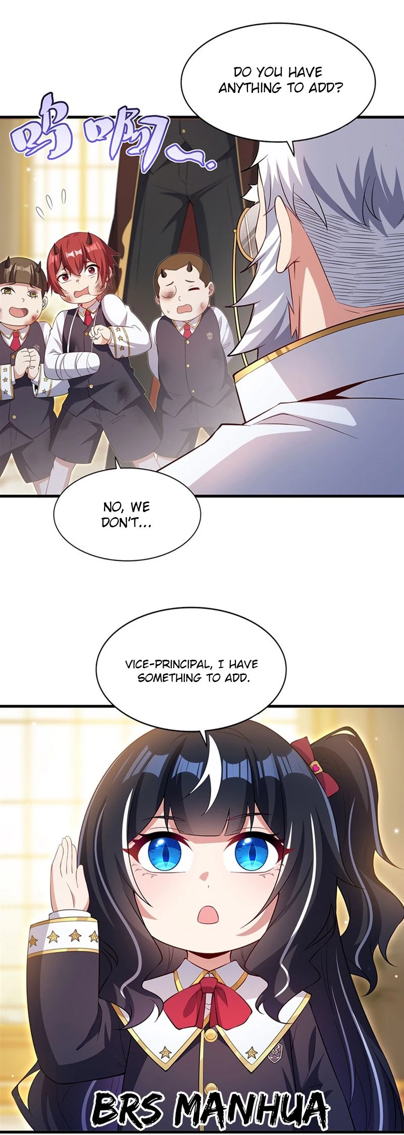 Shut Up, Evil Dragon! I Don't Want to Raise a Child With You Anymore Chapter 33 - 16